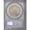 Image 2 : 1936 50C Boone MS67 PCGS. Attractive lu