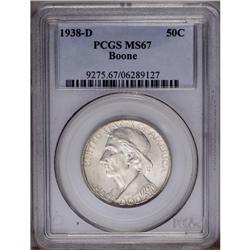 1938-D 50C Boone MS67 PCGS. A well stru