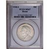 Image 1 : 1938-S 50C Boone MS67 PCGS. Fully struc