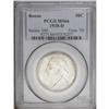 Image 3 : 1938 SET Boone PDS Set MS66 PCGS. The s