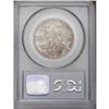 Image 4 : 1938 SET Boone PDS Set MS66 PCGS. The s