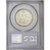 Image 2 : 1936-D 50C Cincinnati MS66 PCGS. Faint 