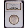 Image 1 : 1893 50C Columbian MS66 NGC. Bright and