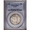 Image 1 : 1922 50C Grant no Star MS66 PCGS. Speck
