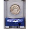 Image 2 : 1922 50C Grant with Star MS63 ANACS. AN
