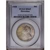 Image 3 : 1928 50C Hawaiian MS65 PCGS. Bright and