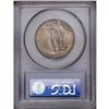 Image 4 : 1928 50C Hawaiian MS65 PCGS. Bright and