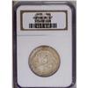 Image 3 : 1935 50C Hudson MS67 NGC. Relatively un