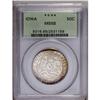 Image 1 : 1946 50C Iowa MS68 PCGS. A ring of copp