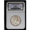Image 1 : 1918 50C Lincoln MS67 NGC. A Superb exa