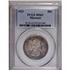 Image 1 : 1921 50C Missouri MS63 PCGS. Lavish aut