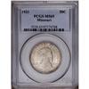 Image 3 : 1921 50C Missouri MS65 PCGS. A satiny G