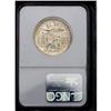 Image 2 : 1921 50C Missouri 2x4 MS64 NGC. A lovel