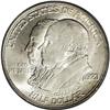 Image 1 : 1923-S 50C Monroe MS65 PCGS. On Decembe