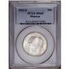 Image 3 : 1923-S 50C Monroe MS65 PCGS. On Decembe