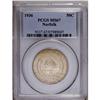 Image 1 : 1936 50C Norfolk MS67 PCGS. This issue 