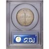 Image 2 : 1936 50C Norfolk MS67 PCGS. This issue 