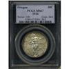 Image 1 : 1926 50C Oregon MS67 PCGS. Boldly defin