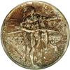 Image 1 : 1936 50C Oregon MS68 ANACS. The immacul