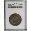 Image 3 : 1936 50C Oregon MS68 ANACS. The immacul