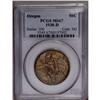 Image 1 : 1938-D 50C Oregon MS67 PCGS. Fully stru