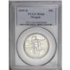 Image 3 : 1939 SET Oregon PDS Set MS66 PCGS. The 