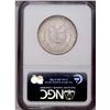 Image 4 : 1936-S 50C Rhode Island MS67 NGC. This 