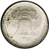 Image 2 : 1926 50C Sesquicentennial MS65 PCGS. A 
