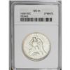 Image 1 : 1938 SET Texas PDS Set MS64 ANACS. The 
