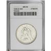 Image 3 : 1938 SET Texas PDS Set MS64 ANACS. The 