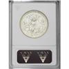 Image 4 : 1938 SET Texas PDS Set MS64 ANACS. The 