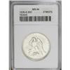 Image 5 : 1938 SET Texas PDS Set MS64 ANACS. The 
