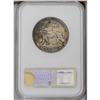Image 2 : 1927 50C Vermont MS65 NGC. Whispers of 