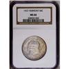 Image 1 : 1927 50C Vermont MS66 NGC. This lustrou