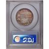 Image 2 : 1946 50C Booker T. Washington MS67 PCGS