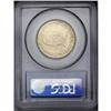 Image 4 : 1951 50C Washington-Carver MS66 PCGS. T