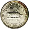 Image 2 : 1936 50C Wisconsin MS68 PCGS. Beautiful