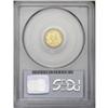 Image 4 : 1904 G$1 Lewis and Clark MS63 PCGS. The