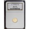 Image 3 : 1917 G$1 McKinley MS65 Prooflike NGC. A