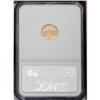 Image 4 : 1917 G$1 McKinley MS65 Prooflike NGC. A
