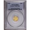 Image 3 : 1922 G$1 Grant with Star MS66 PCGS. A l