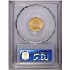 Image 2 : 1926 $2 1/2 Sesquicentennial MS64 PCGS.