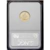 Image 2 : 1926 $2 1/2 Sesquicentennial MS64 NGC. 