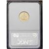 Image 2 : 1926 $2 1/2 Sesquicentennial MS64 NGC. 
