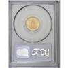 Image 2 : 1926 $2 1/2 Sesquicentennial MS64 PCGS.