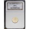 Image 3 : 1926 $2 1/2 Sesquicentennial MS65 NGC. 