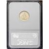Image 4 : 1926 $2 1/2 Sesquicentennial MS65 NGC. 