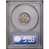 Image 2 : 1883 10C Hawaii Ten Cents MS63 PCGS. A 