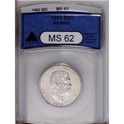 1883 50C Hawaii Half Dollar MS62 ANACS.