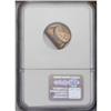 Image 4 : Undated 1C Lincoln Memorial Cent--Foldo